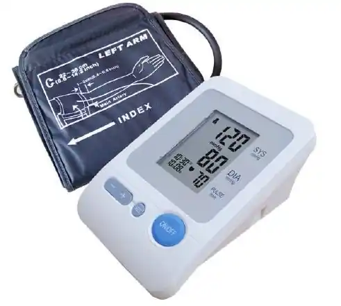 Ardes M250P vérnyomásmérőArdes Bestseller