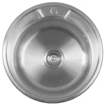 Alacsony ár AQUALINE beépíthető mosogatótálca, 51x18cm, inox AQ051BAqualine