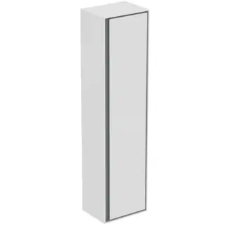 Ne maradj le Ideal Standard Connect Air 160 cm kiegészítő szekrény, fehér/szürke E0832KNIdeal Standard