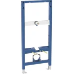 Geberit - Duofix - Rejtett tartályok - 111.203.00.2 Outlet