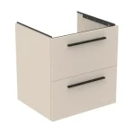 Ne maradj le Ideal Standard - i.Life B - Mosdószekrény - T5270NF
