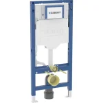 Geberit - Duofix - Rejtett tartályok - 111.300.00.6 Gyors kiszállítás