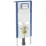 Geberit - Duofix - Rejtett tartályok - 111.794.00.2 Legkelendőbb