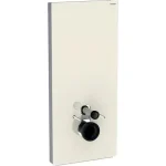 Geberit - Monolith - Rejtett tartályok - 131.031.JL.5 Végkiárusítás