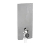 Geberit - Monolith - Rejtett tartályok - 131.033.JV.5 Bestseller