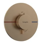 Azonnali szállítás Hansgrohe - ShowerSelect Comfort - Termosztátos csaptelep - 15559140
