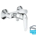 Legkelendőbb Grohe - Swift - Zuhany csaptelep - 24333001
