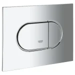 Grohe - Arena Cosmopolitan S - Nyomólap - 37973000 Prémium