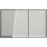 Geberit - Omega60 - Nyomólap - 115.081.JL.1 Rendeld meg most